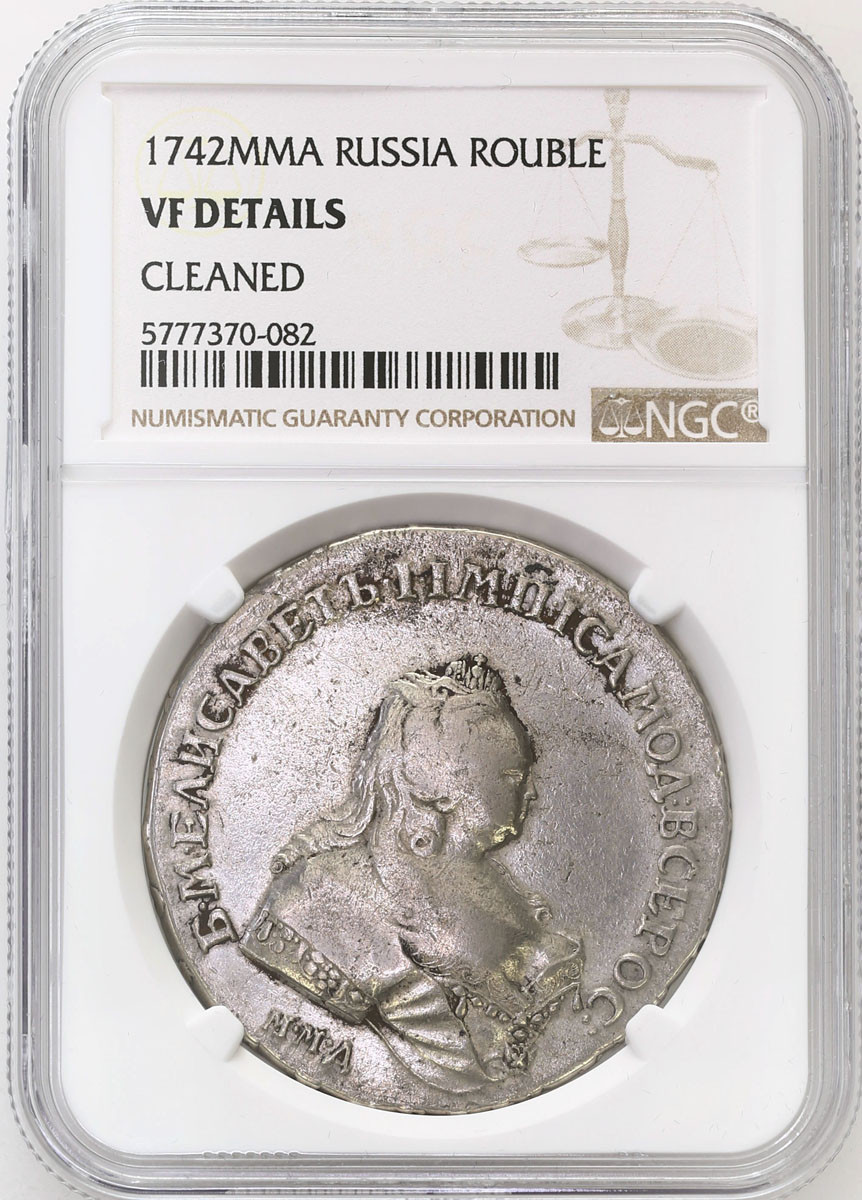 Rosja, Elżbieta. Rubel 1742 ММД, Moskwa NGC VF – Bitkin R1